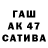 Кетамин VHQ CatHappy CatSad