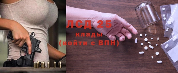 кокаин VHQ Алзамай