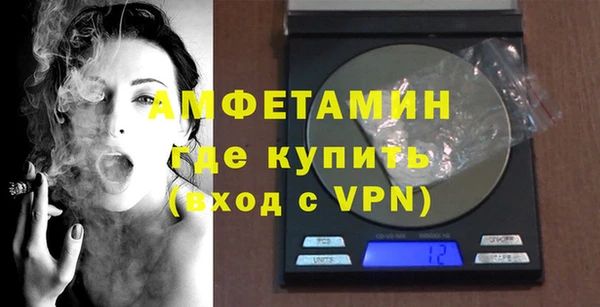 jwh Алексин