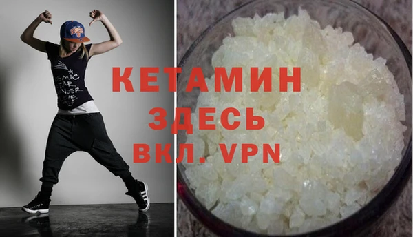 кокаин VHQ Алзамай