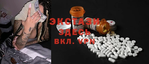 кокаин VHQ Алзамай