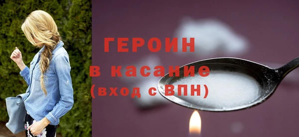 кокаин VHQ Алзамай