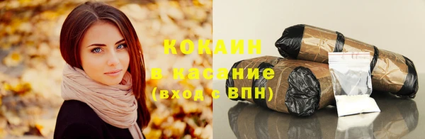 кокаин VHQ Алзамай