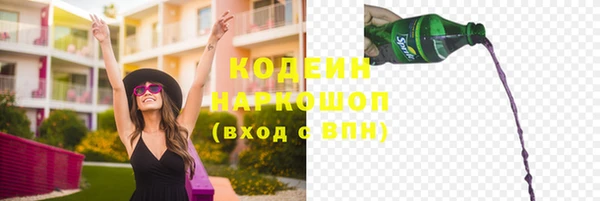 кокаин VHQ Алзамай