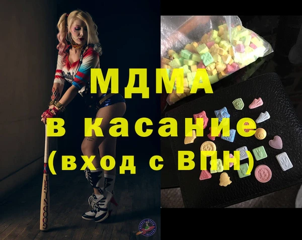 кокаин VHQ Алзамай