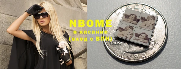 меф VHQ Алексеевка